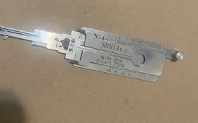 Nsn14 Lishi 2 In 1 V.2 Original