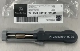 W220589019930 Mercedes-benz New Release Tool - Genuine