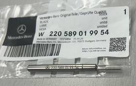 Mercedes-benz W220589019954 New Blade - Genuine Mercedes-benz