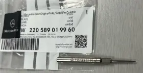 W220589019960 Mercedes-benz New Blade - Genuine