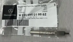 W220589019962 Mercedes-benz New Blade - Genuine