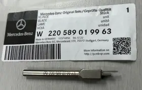 W220589019963 Mercedes-benz New Blade - Genuine