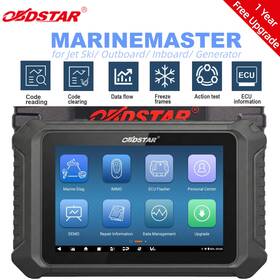 Obdstar Hksp627 Marinemaster Marine Diagnostic Scanner Code Read Data Flow For Jet Ski
