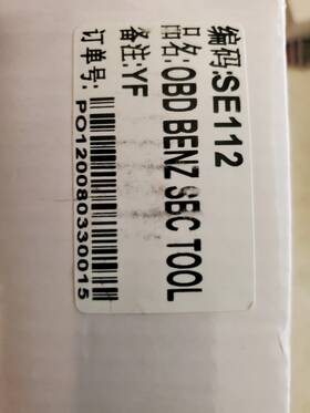 Sbc Se112 Reset Tool For Mercedes Benz W211