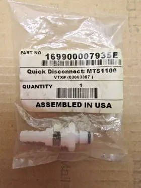 169900007935e Vetronix Crop. Pxa-1100 5 Gas Exhaust Analyzer Fitting Mts-1100 Vtx-03003357 Nos