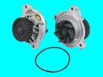 Graf Engine Cooler Cooling Motor Water Pump W/ O-ring Gasket New For Audi S4 S6. Price: $62.40.