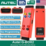 Autel G-BOX2 All Lost Programming For Benz Work IM608 IM600 IM508OPE New. Price: $125.00.