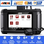 Ancel MR500 Outboard Engine Marine Diagnostic Scanner For Yamaha Obd Tool New. Price: $479.00.