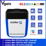Vgate Vlinker Bm+ OBD2 Scanner Bluetooth 3.0/4.0/WIFI Car Diagnostic Tools New. Price: $34.77.