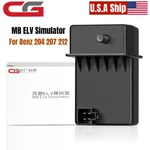 Cgdi Elv Simulator Renew Esl Fit For Benz 204 207 212 With Mb Progar. Price: $21.95.