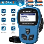Advanced Engine Diagnostic Tool - Universal Scanner For Accurate Fault Detection New. Price: $18.99.