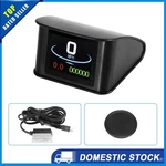 Auto Hud Head Up Display 2.2" Smart Digital Speedometer Multifunction Pack Of 1 New. Price: $27.76.