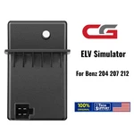 Us Cgdi Esl Elv Emulator Steering Lo-ck Simulator For Mercedes Benz 204 207 212 New. Price: $21.95.