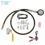 Hpop Test Tool High Pressure Air Leak Ford F-250 F-350 6.0L 7.3L Powerstroke New. Price: $68.25.