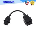 OBD2 To 8PIN Main Diagnostic Cable For Volvo 88890306 Vocom New. Price: $32.99.