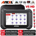 Ancel V5 Hd Diesel Heavy Duty Truck Scanner Bidirectional Diagnostic Ecu Coding New. Price: $599.99.