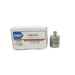 Skf CMSS2207 Nsmp New. Price: $1465.00.