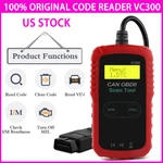 VC300 Obdii OBD2 Scanner Universal Car Fault Code Reader Engine Diagnostic Tool New. Price: $15.99.