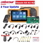 Obdstar X300 Classic G3 A1+A2 With Can Fd/doip For Hd/ E-car/ Moto/ Jet Ski New. Price: $1345.00.