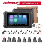 Obdstar MS70 New Generation Motorcycle Scanner Motorbike Diagnostic Tool. Price: $1199.00.