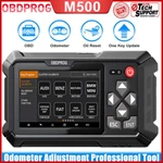 Obdprog M500 Cluster Mileage Correction Odometer Adjust OBD2 Scanner Oil Reset New. Price: $439.99.