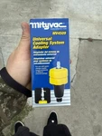 Mityvac MV4509 Brand New. Price: $44.99.
