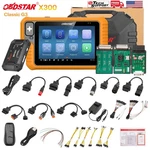 Obdstar X300 Classic G3 Immo Programmer For /hd/e-car/moto/marine (jet-ski) New. Price: $1345.00.