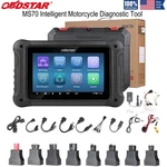 Obdstar MS70 Motorcycle Scanner Diagnostic Tool Code Clear Data Flow Action Test New. Price: $1199.00.