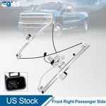 For 1999-2004 Chevrolet Silverado 2500 Front Right Window Regulator W/ Motor New. Price: $44.99.