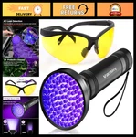 Ac Leak Detection Kit - 100 Led Uv Dye Detector For Cars + Protective Glasses New. Price: $36.89.