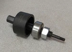 Kent-moore GE-47851 Pulley & Drive Plate Remover Tool Used. Price: $11.99.