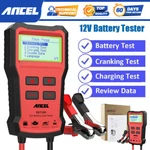 Ancel BST100 12V Car Battery Tester Analyzer Load For Truck Motorcycle New. Price: $29.99.