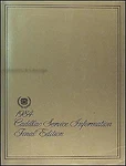 1984 Cadillac Shop Manual Repair Service Book Deville Eldorado Seville Fleetwood Used. Price: $76.95.