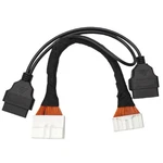 Nissan 40PIN Bcm Gateway Converter Cable For X300 Dp Plus & PRO4 New. Price: $64.63.