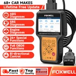 Foxwell NT650 Elite Bi-directional Car OBD2 Scanner Diagnostic Abs Srs Epb Reset New. Price: $146.30.
