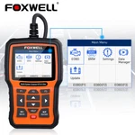 Fit For Bmw Full System Diagnostic Scanner Abs Srs Cbs Bms OBD2 Code Reader Tool New. Price: $142.00.