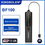 Kingbolen BF100 Brake Fluid Tester DOT3 DOT4 DOT5.1 Automotive Oil New. Price: $14.84.