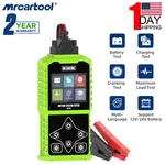 12V 24V Car Battery Tester Load Charging Cranking Analyzer Cca Us New. Price: $29.99.