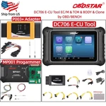 Obdstar DC706 E-cu Clone Full Version & MP001 Progarmmer Set P003+ Adapter New. Price: $1589.00.
