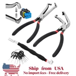 Lisle 37960/37980/13120 Electrical Connector Disconnect Pliers SET,3-PIECE New. Price: $27.96.