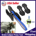 Ratcheting Brake Piston Spreader Wrench Caliper Pad Install Tool Press New. Price: $16.90.
