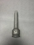 New Grey Pneumatic Corp. 3007E 3/4" Drive 7" Extension W/pin Hole. Price: $36.69.