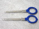 T10315 Vw Dvd Release Volkswagen Audi Genuine Specialty Tool New. Price: $65.55.