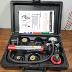 Mac Tools Smartfit Universal Cooling System Test Kit UCT750C Used. Price: $158.39.