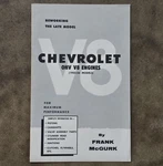 Vintage 1955-56 Mcgurk Chevy V8 Catalog Hot Rod Drag Racing Ignition Cam Intake Used. Price: $89.99.