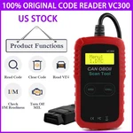 VC300 Eobd OBD2 Code Reader Scanner Car Check Engine Light Diagnostic Tool Red New. Price: $15.99.