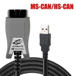 Vgate Vlinker Fs OBD2 Scanner Usb Adapter Fit Forscan Hs/ms-can Auto Switch New. Price: $34.87.